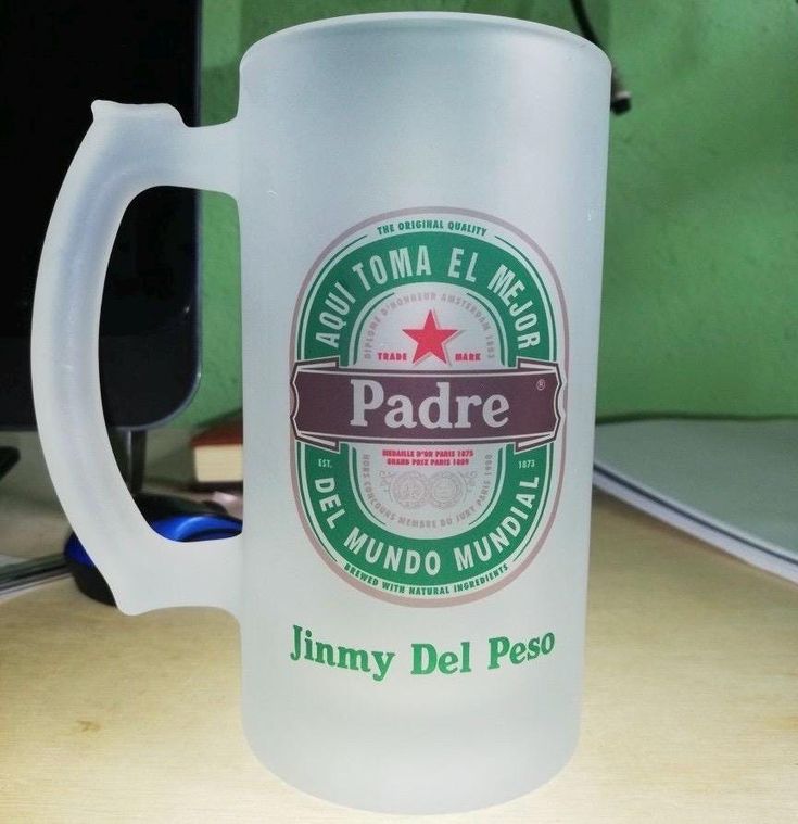 JARRO CERVECERO ESMERILADO